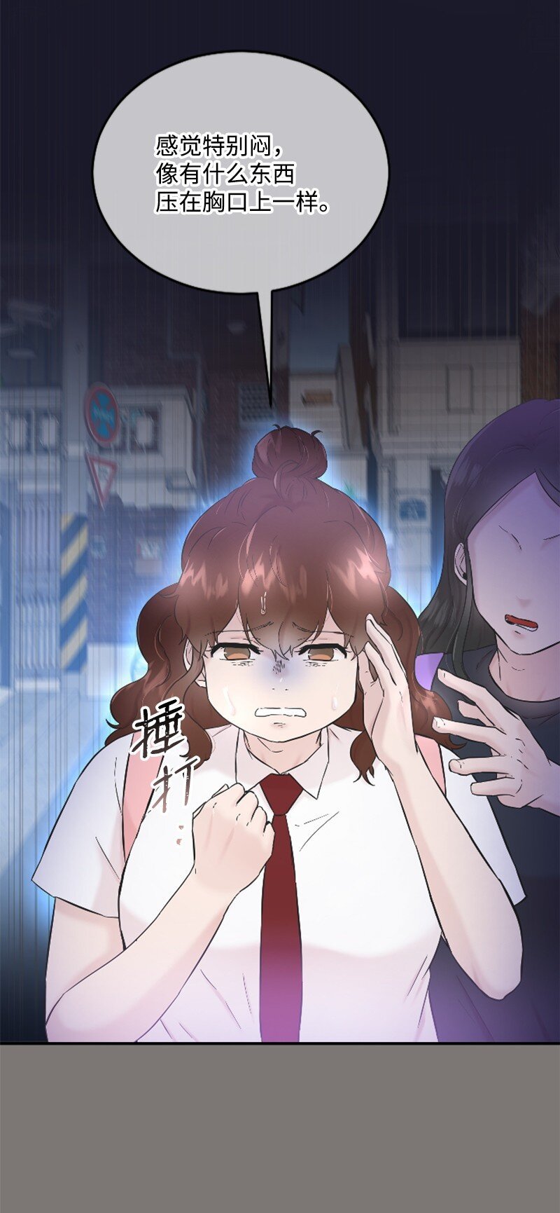 29 被反锁