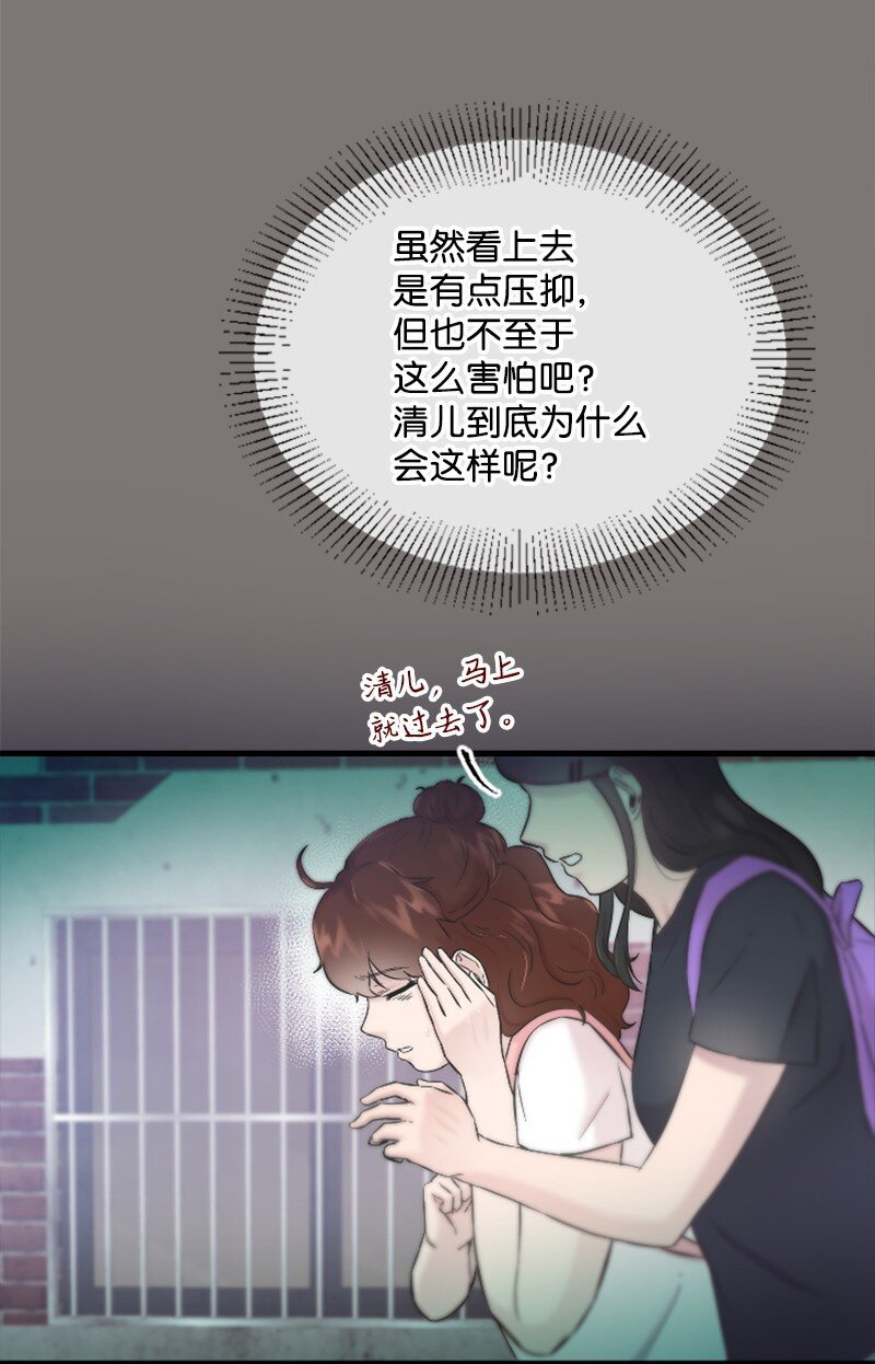 29 被反锁