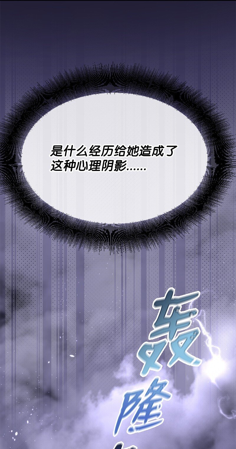 29 被反锁