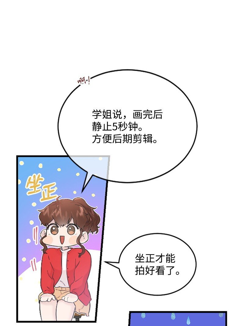 29 被反锁