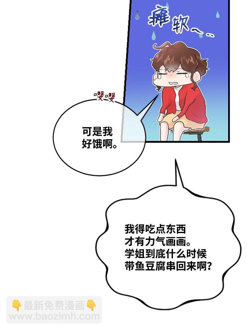 29 被反锁