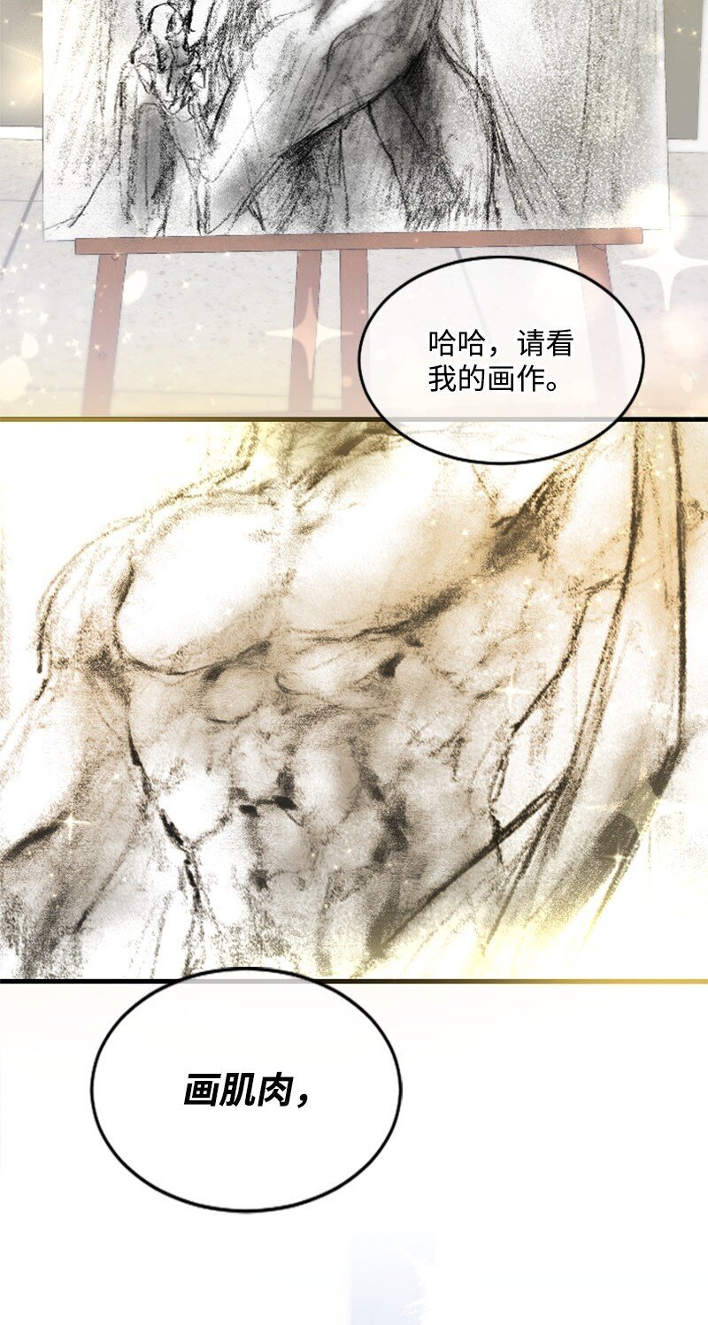 29 被反锁