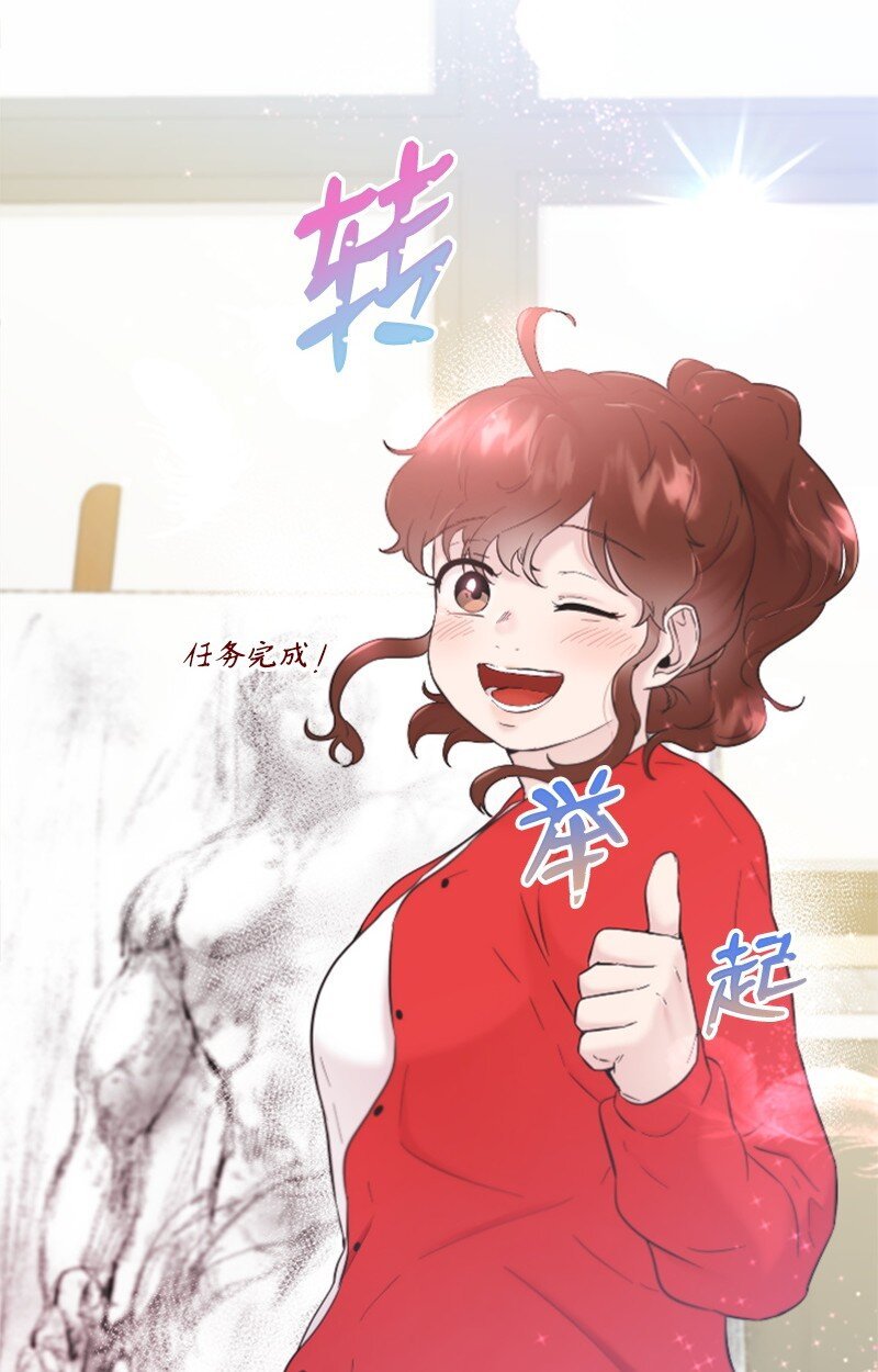 29 被反锁