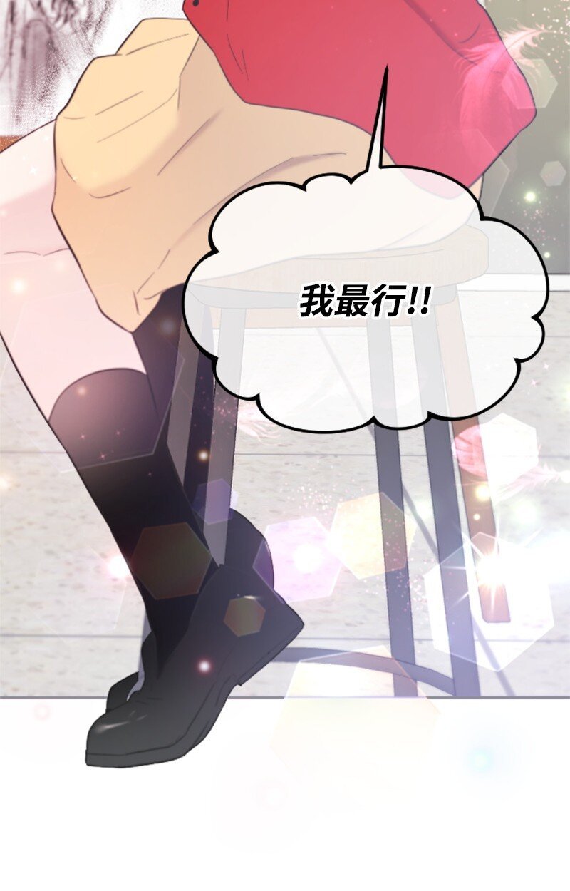 29 被反锁