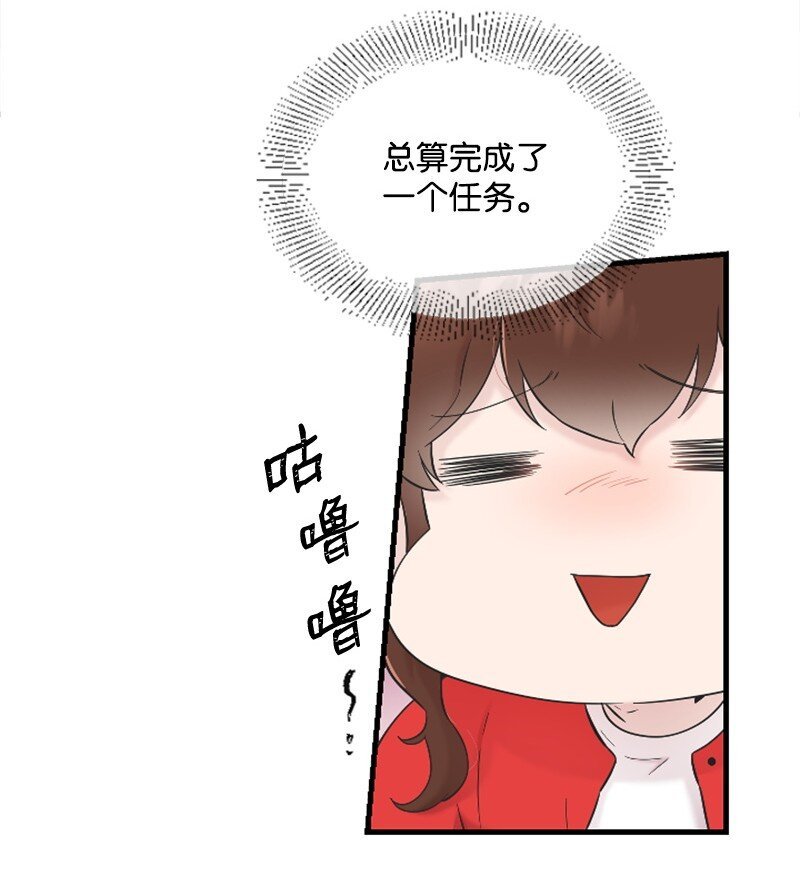 29 被反锁