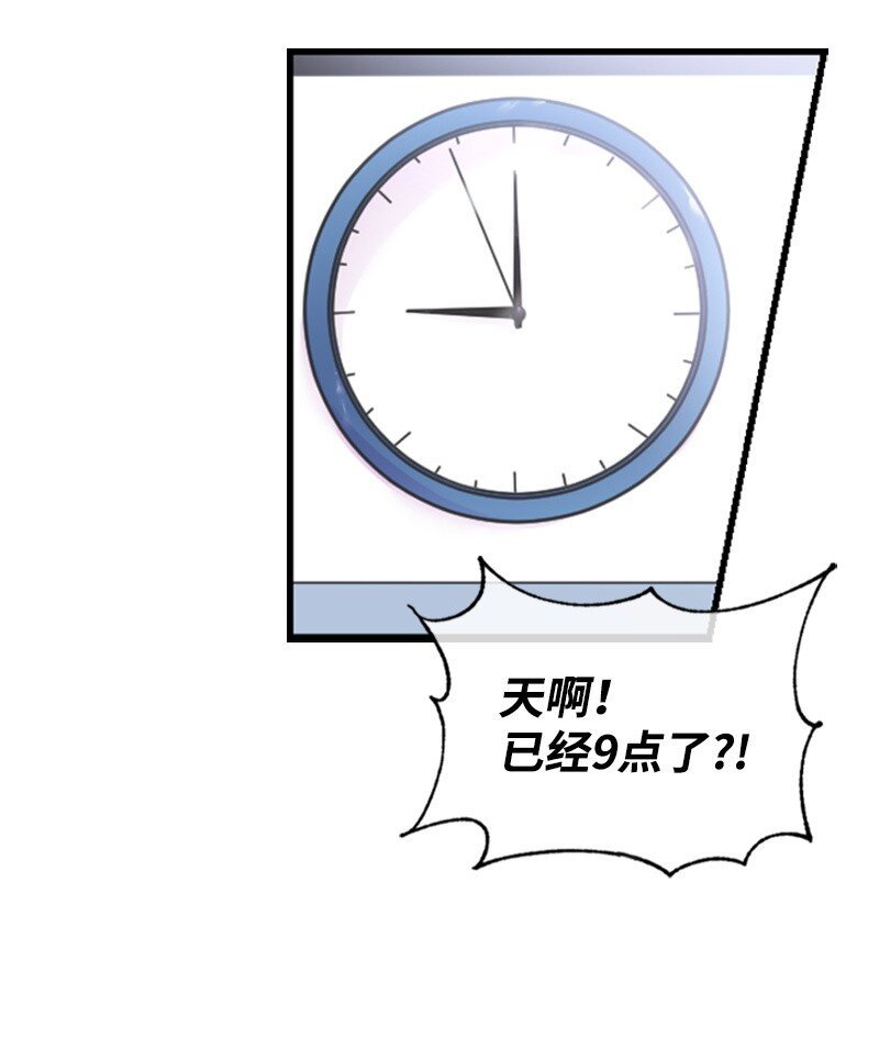 29 被反锁