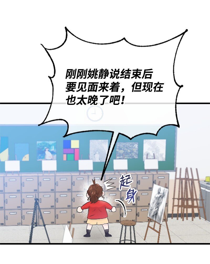 29 被反锁