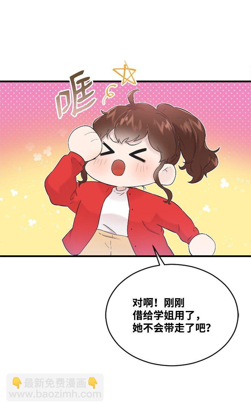 29 被反锁