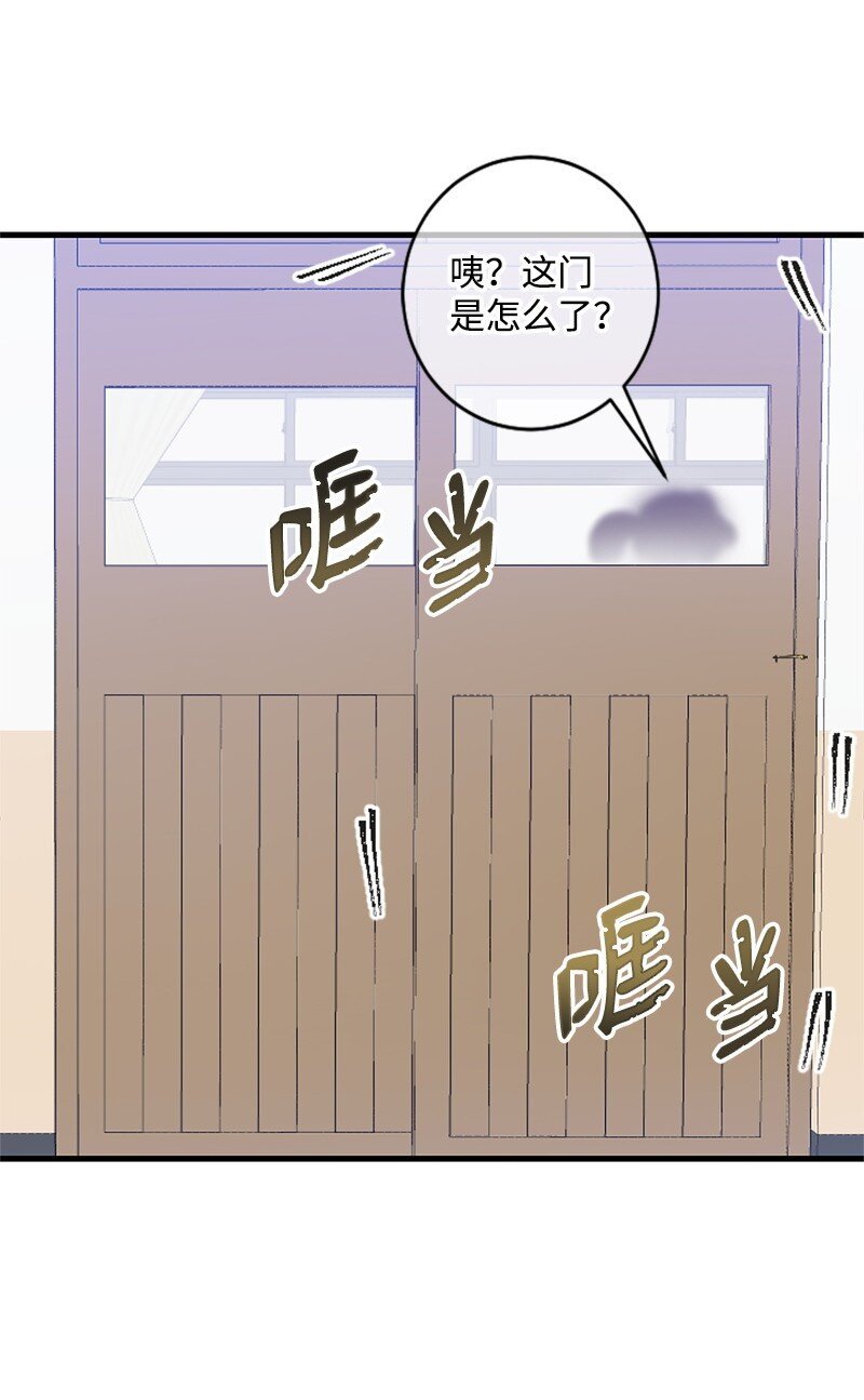 29 被反锁