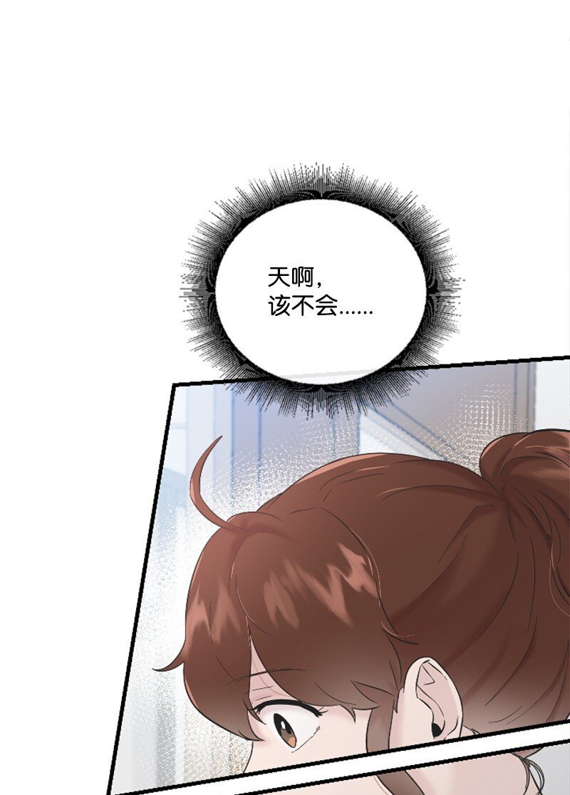 29 被反锁