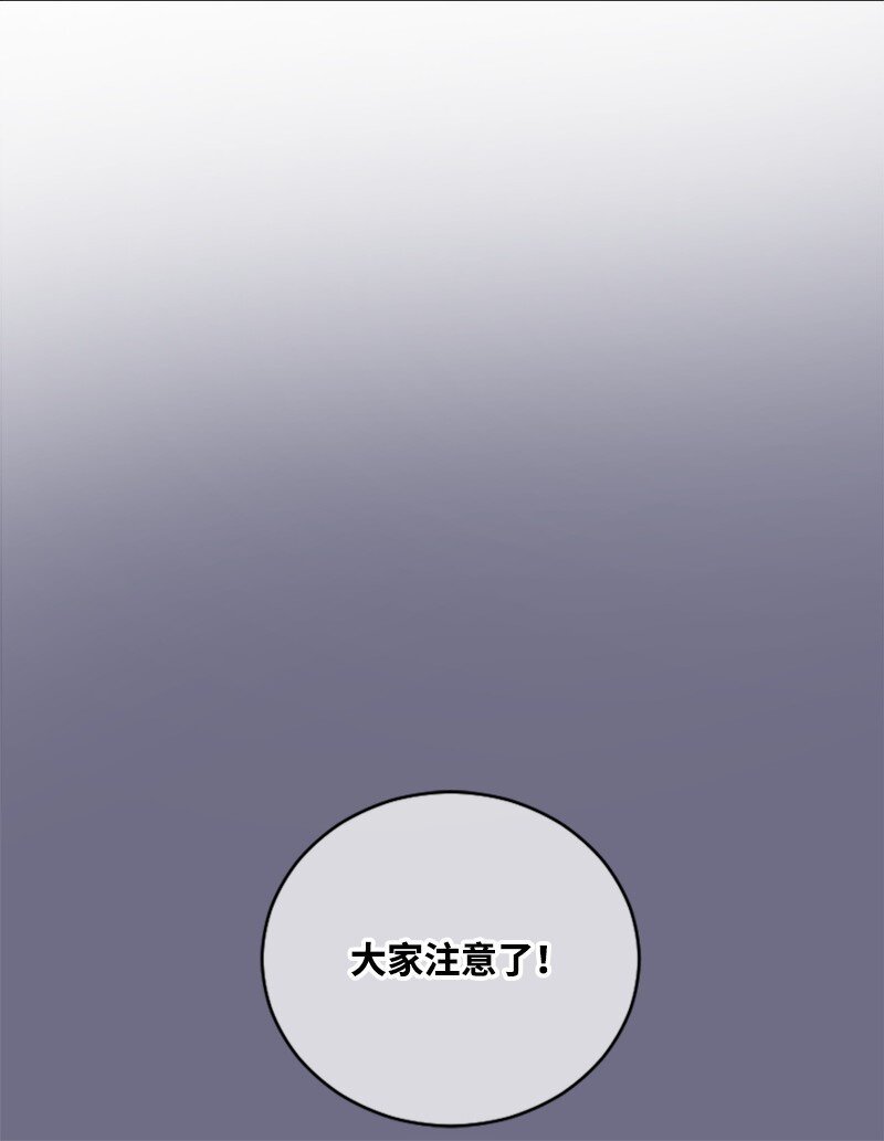 29 被反锁