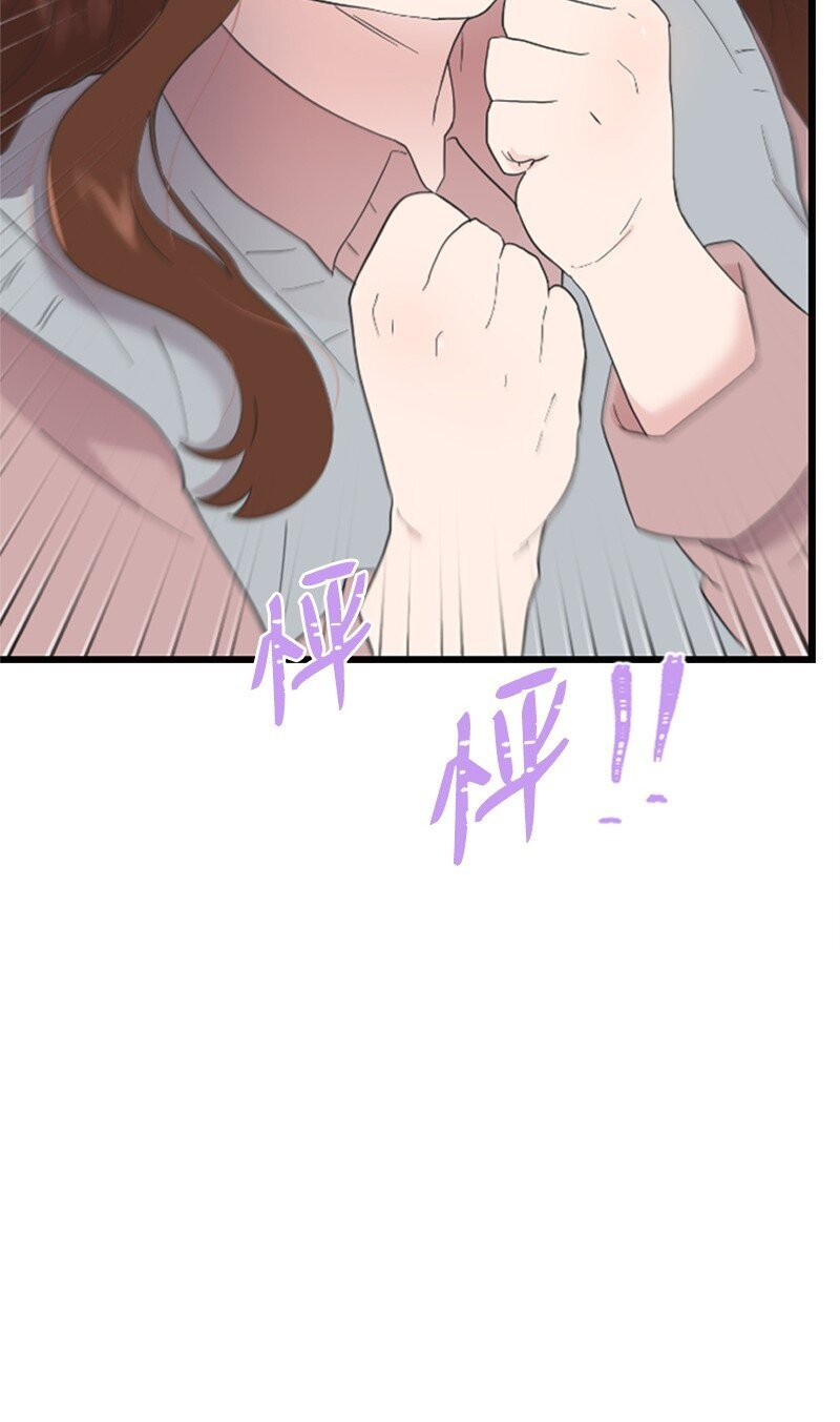 03 偶遇道斯