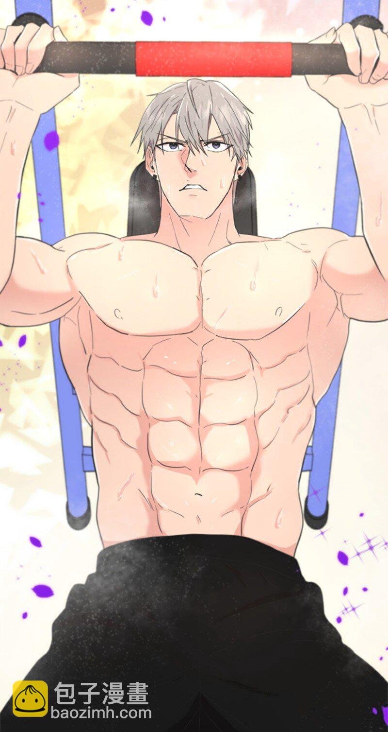 03 偶遇道斯