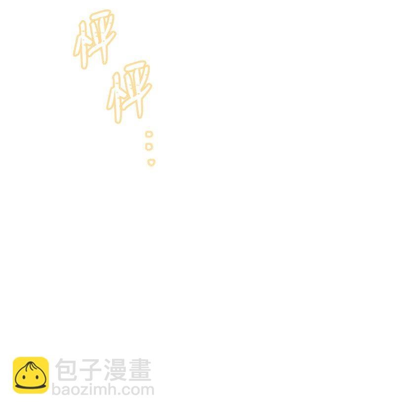 03 偶遇道斯