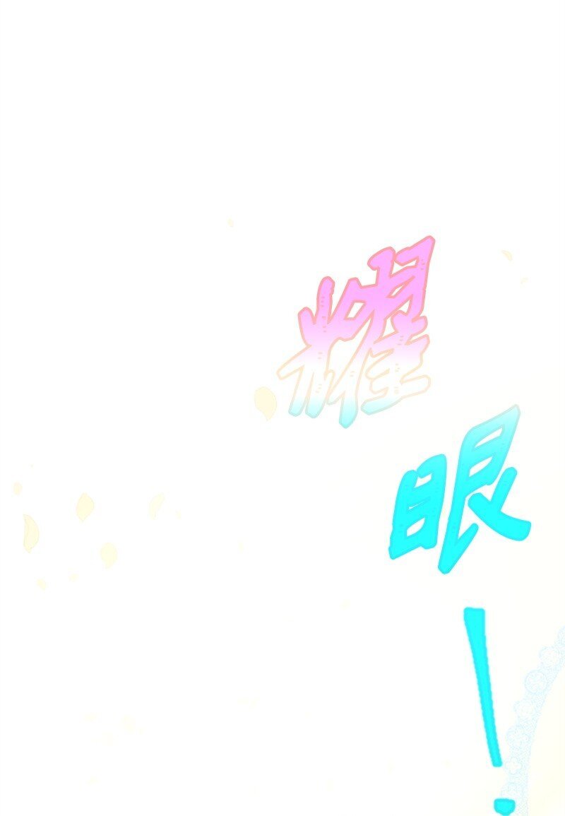03 偶遇道斯