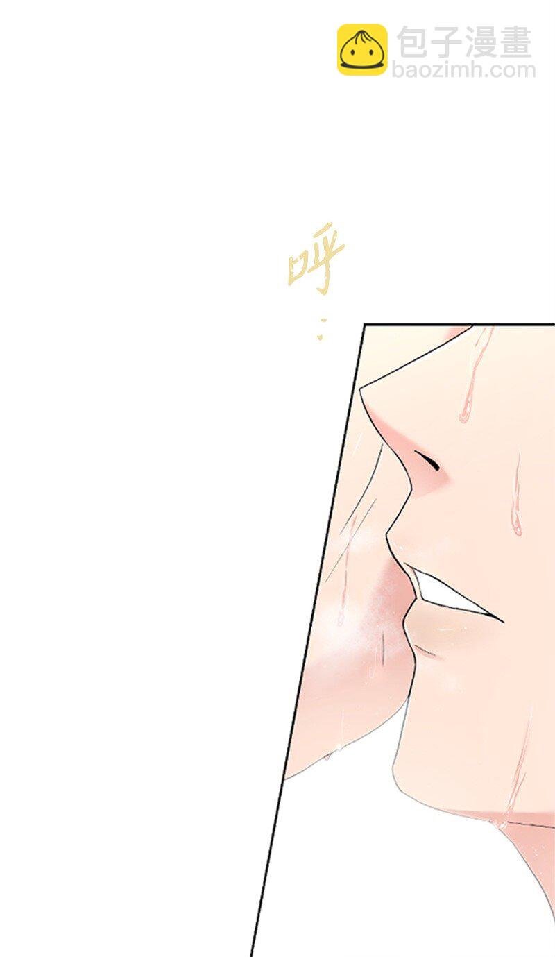 03 偶遇道斯