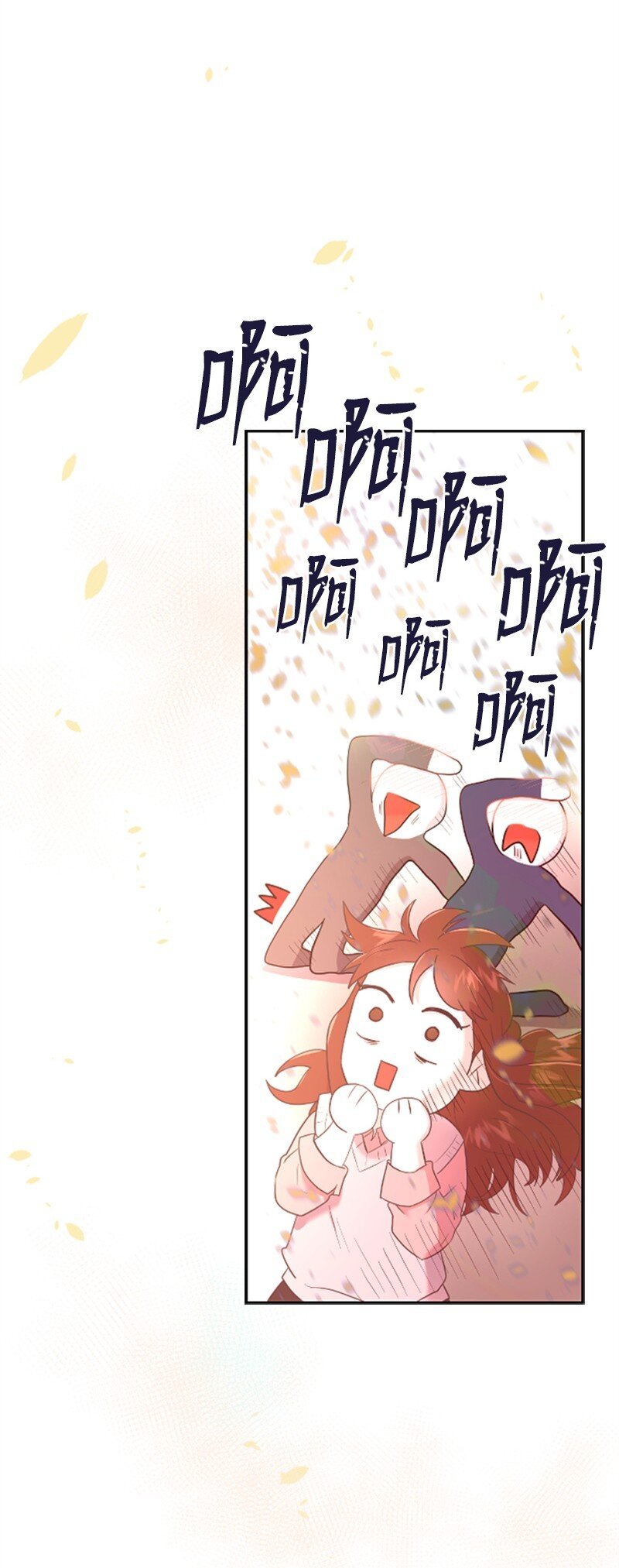 03 偶遇道斯
