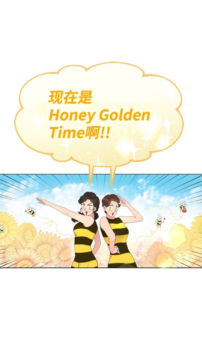 03 偶遇道斯