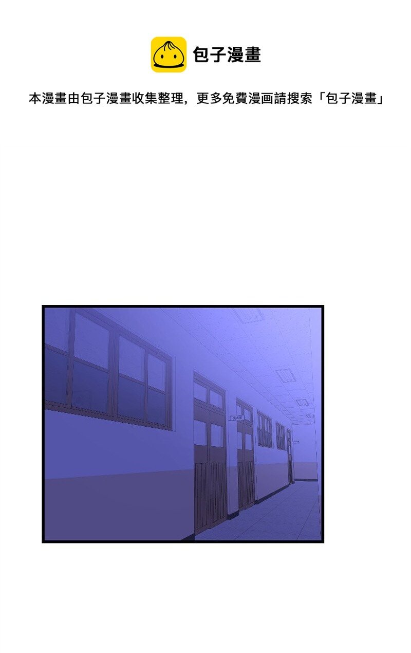 30 谁来救我