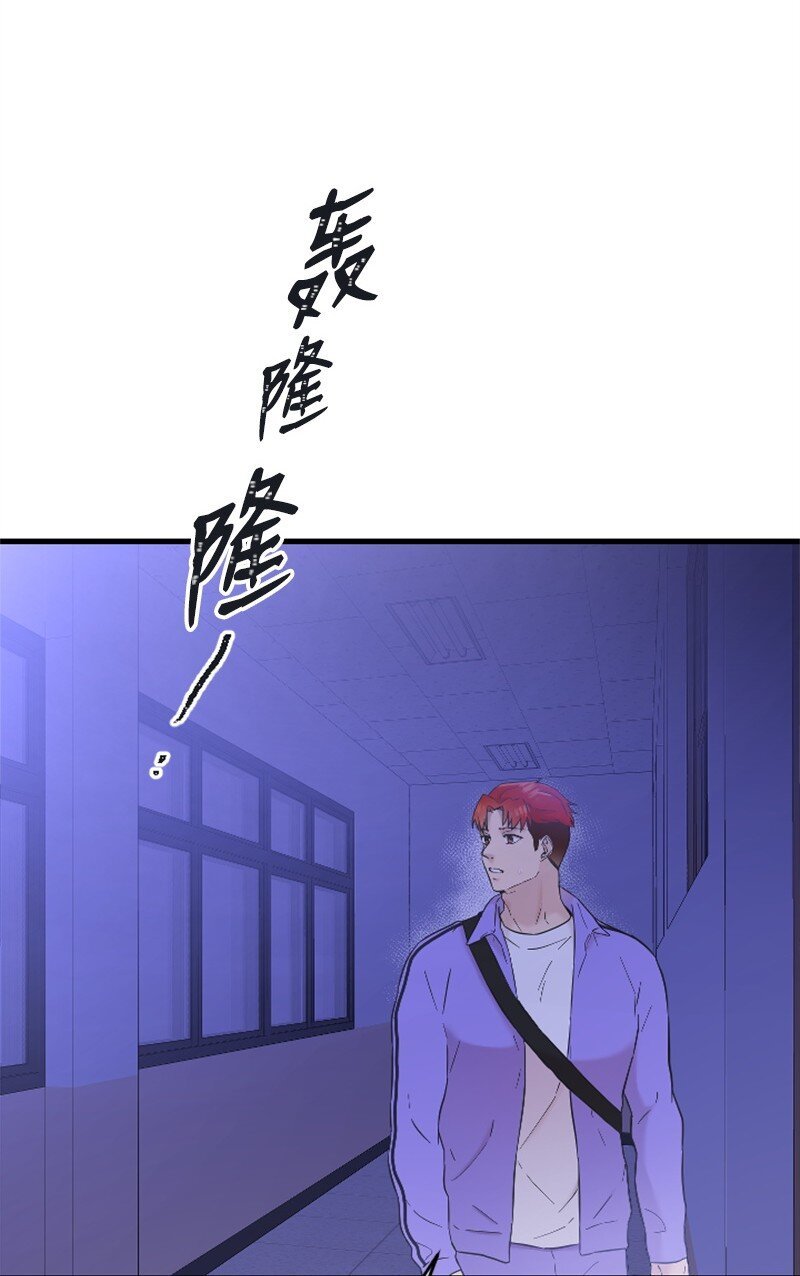 30 谁来救我