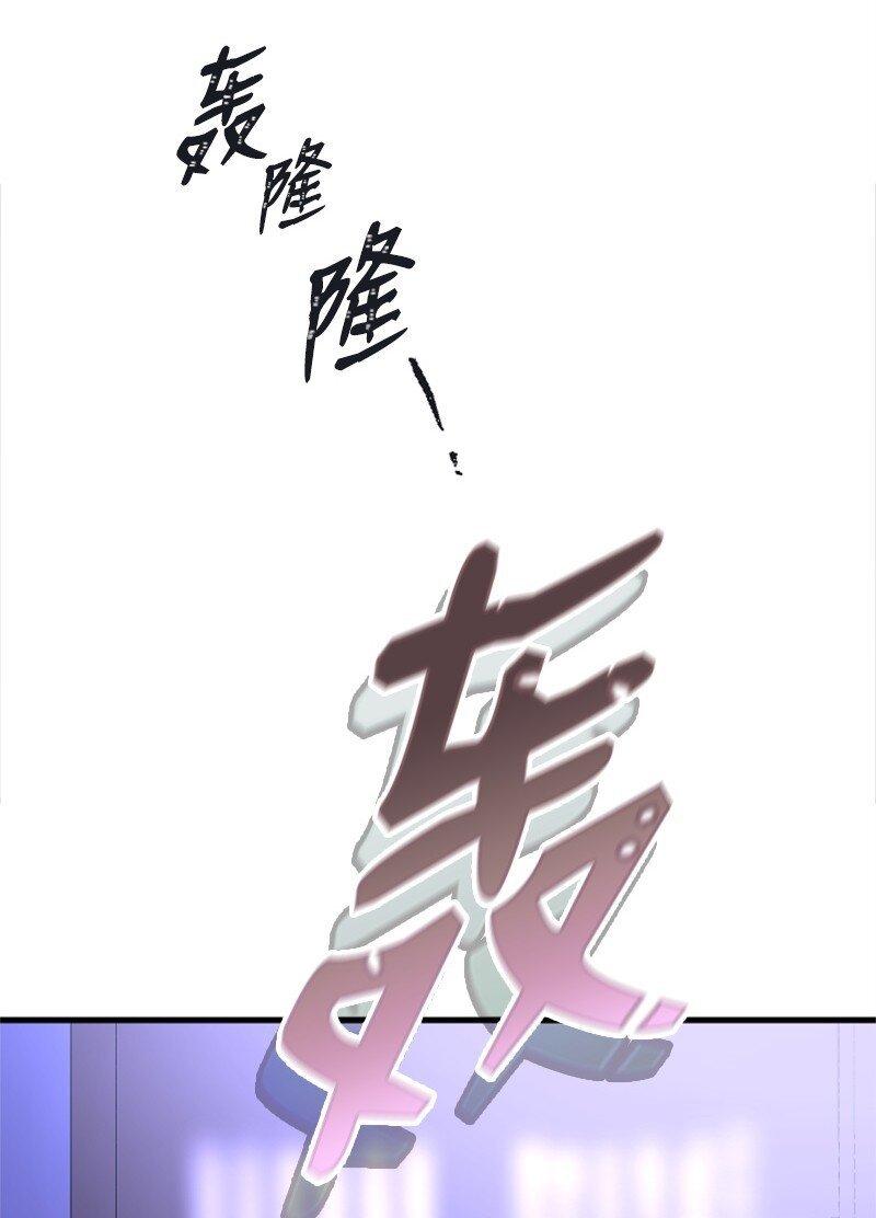 30 谁来救我