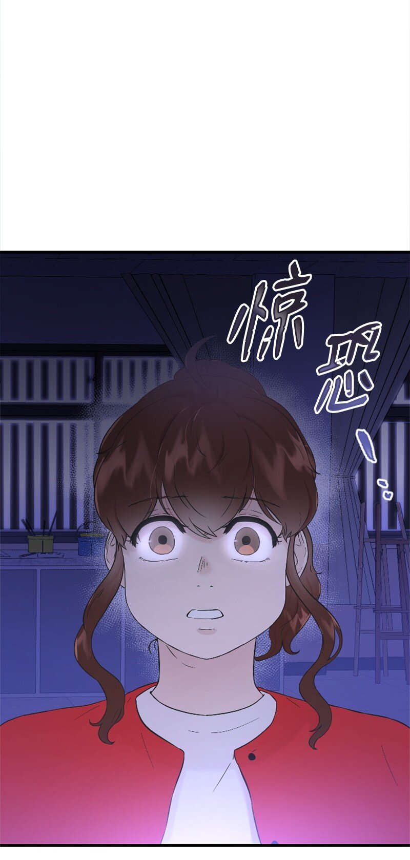 30 谁来救我