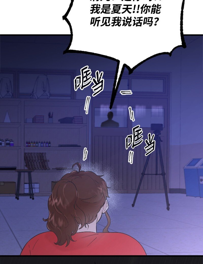 30 谁来救我