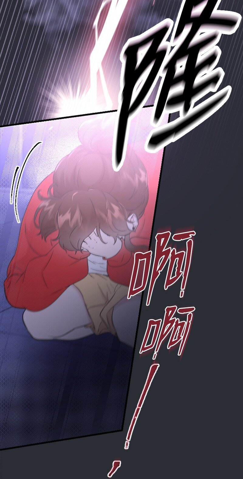 30 谁来救我
