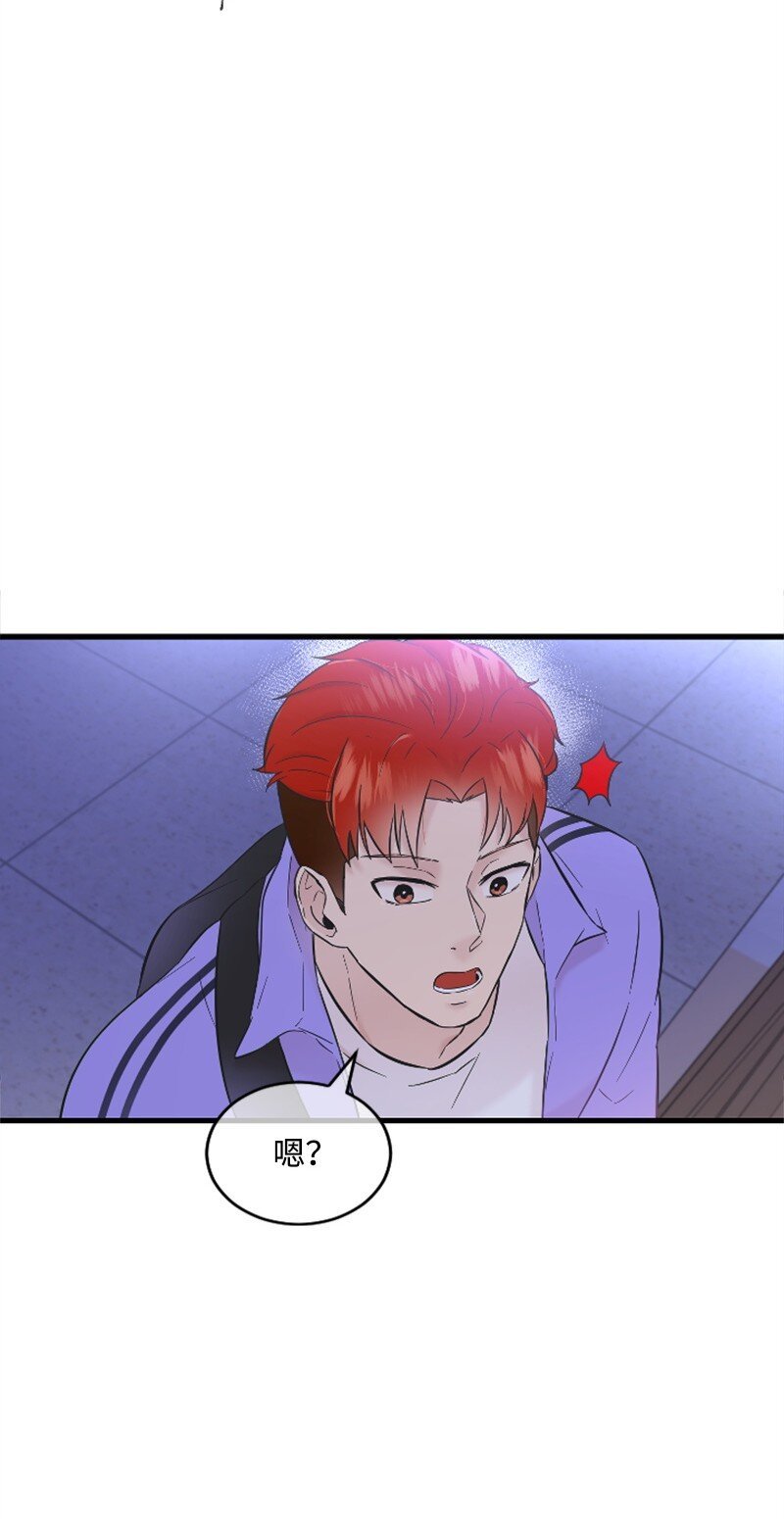 30 谁来救我