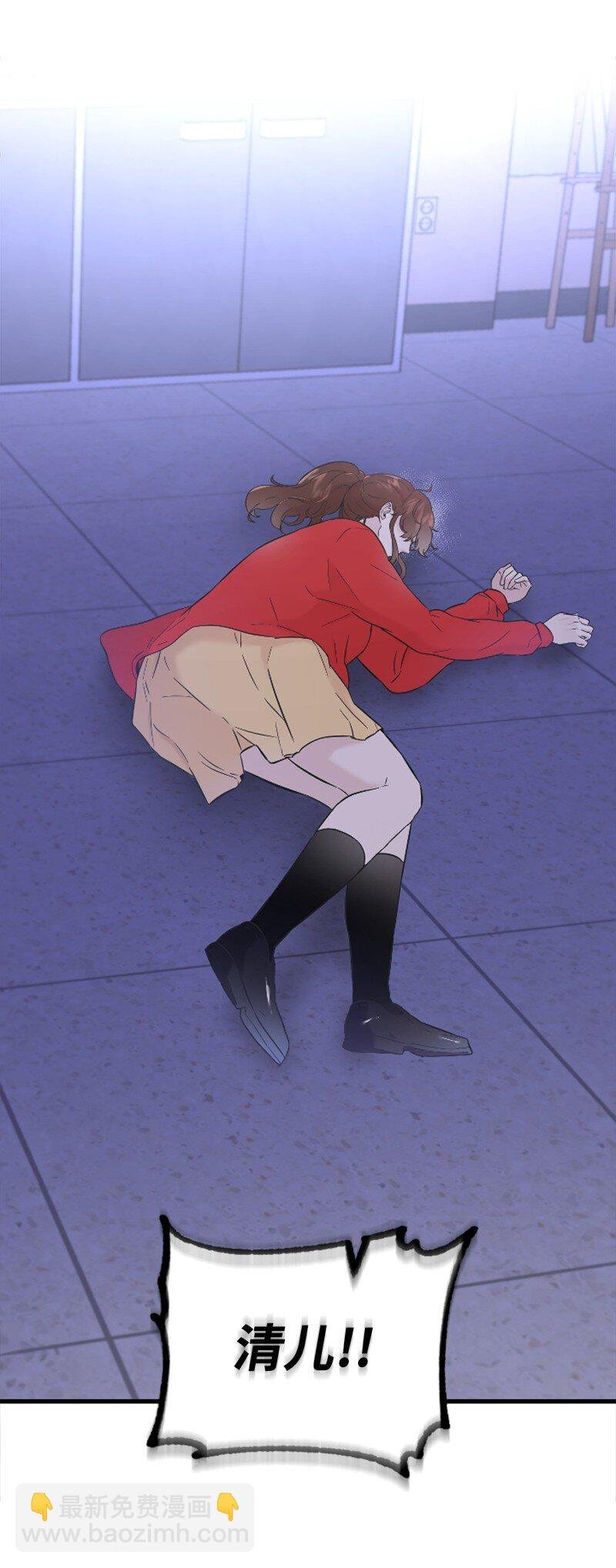 30 谁来救我