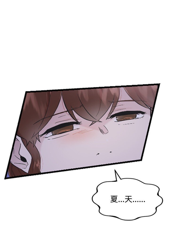 30 谁来救我