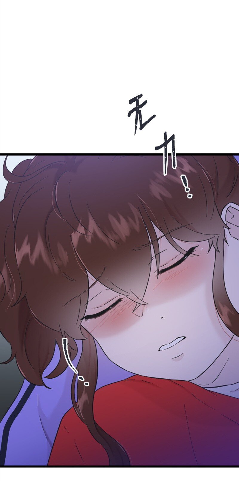 30 谁来救我