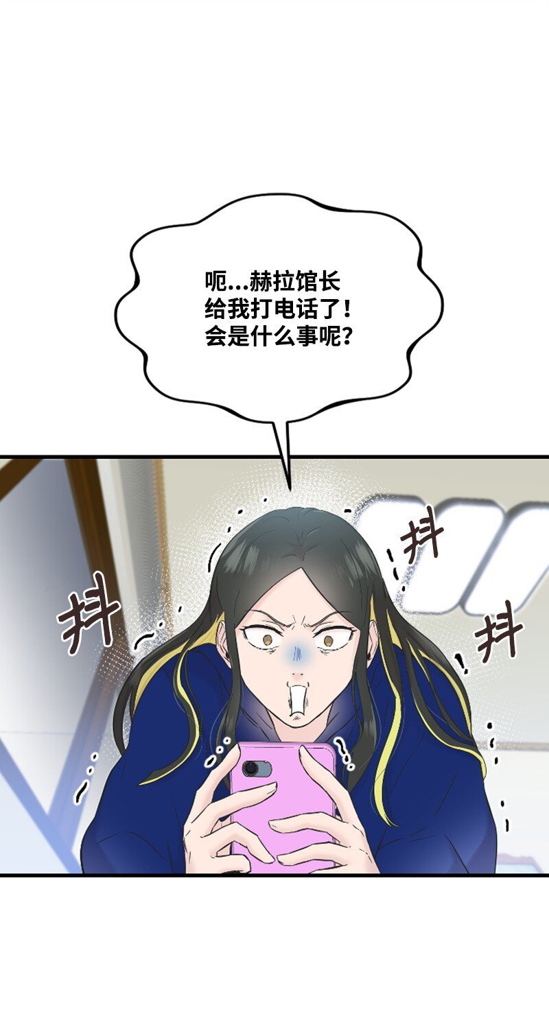 30 谁来救我