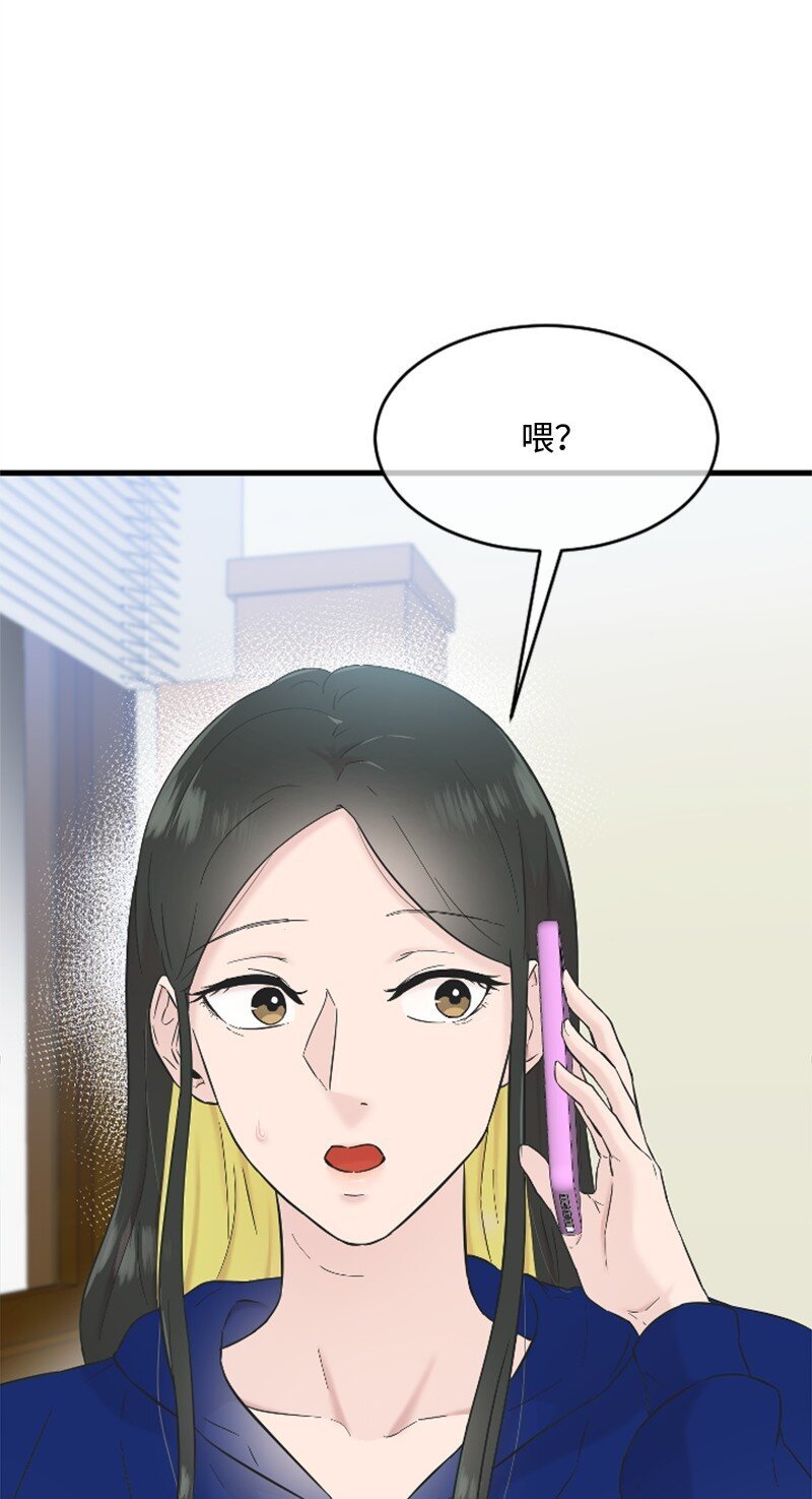 30 谁来救我