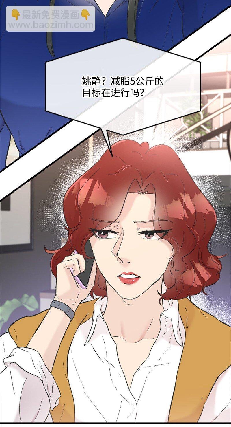 30 谁来救我