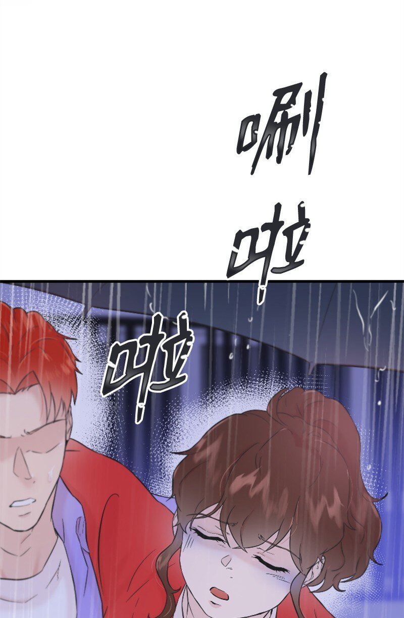 31 得救
