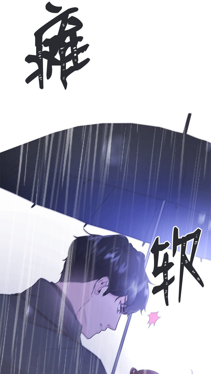 31 得救