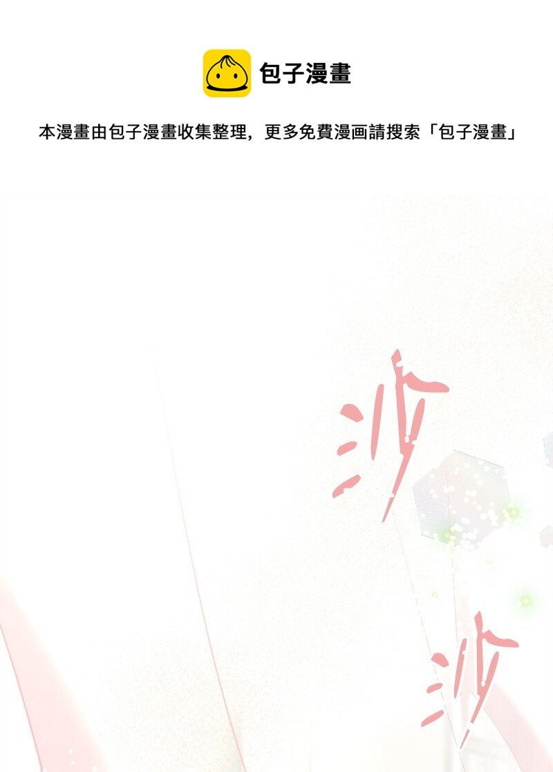 32 醒过来