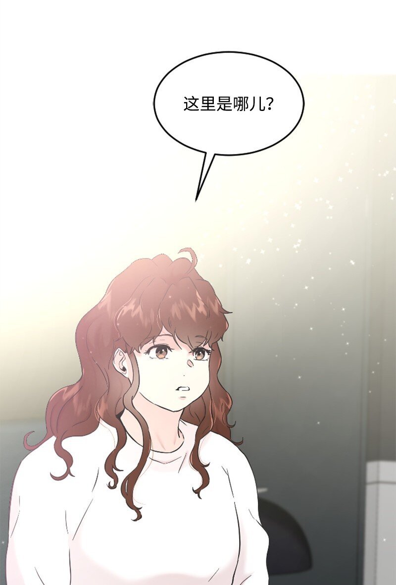 32 醒过来
