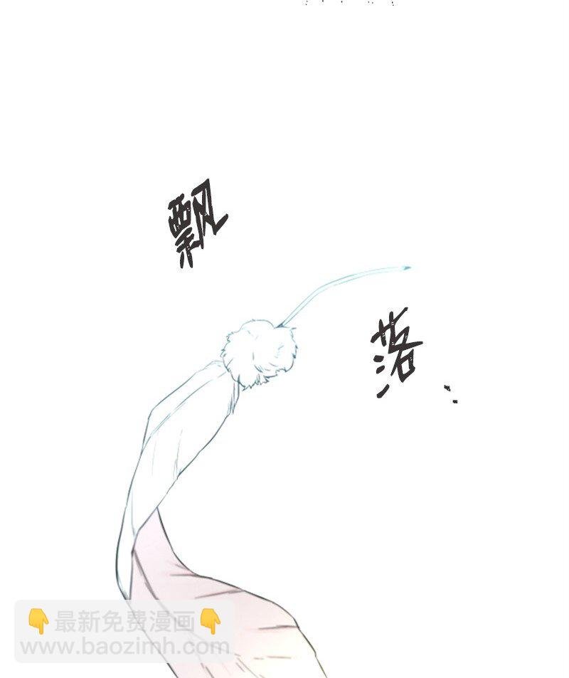 32 醒过来