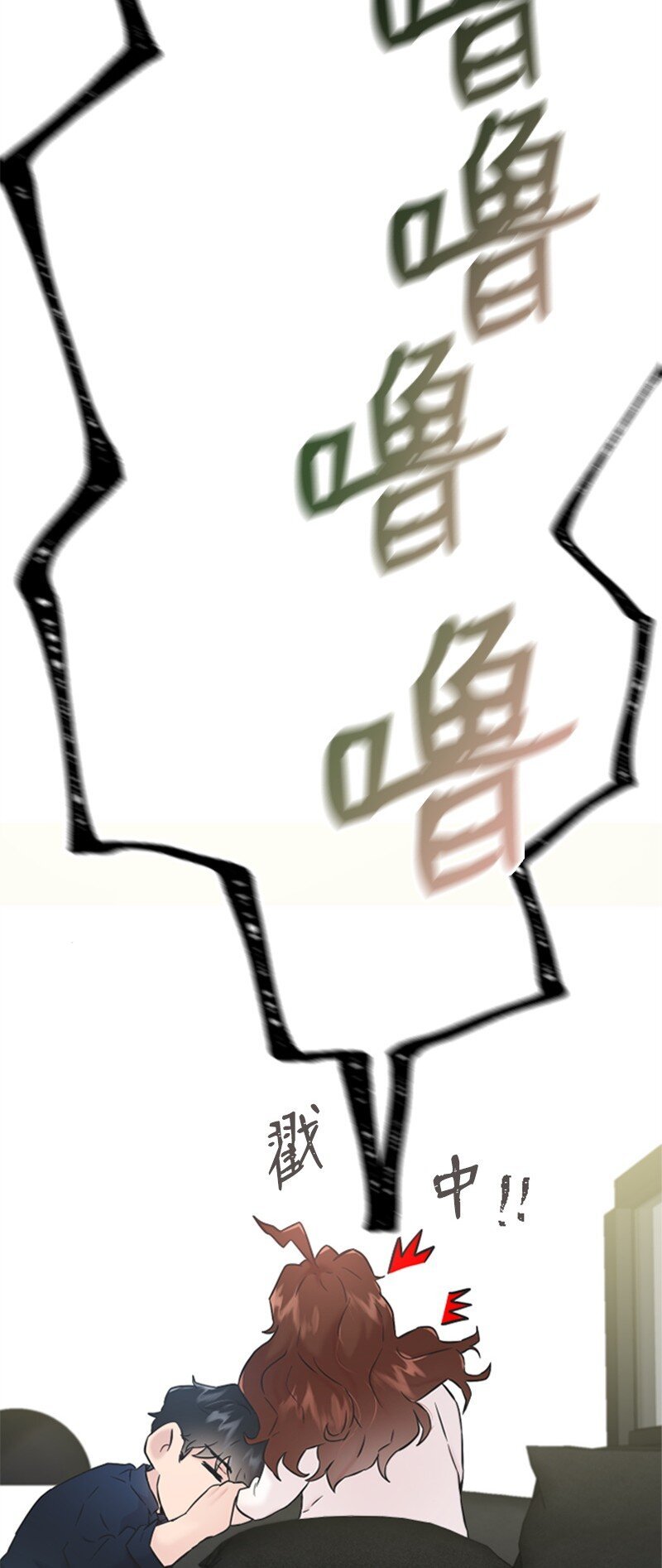 32 醒过来