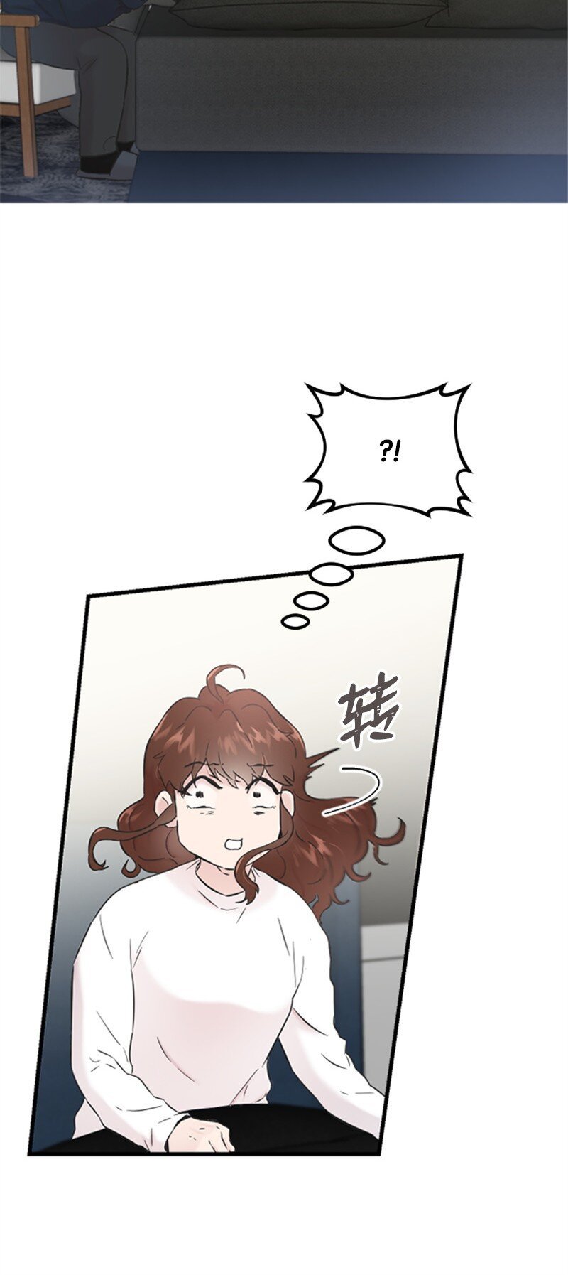 32 醒过来