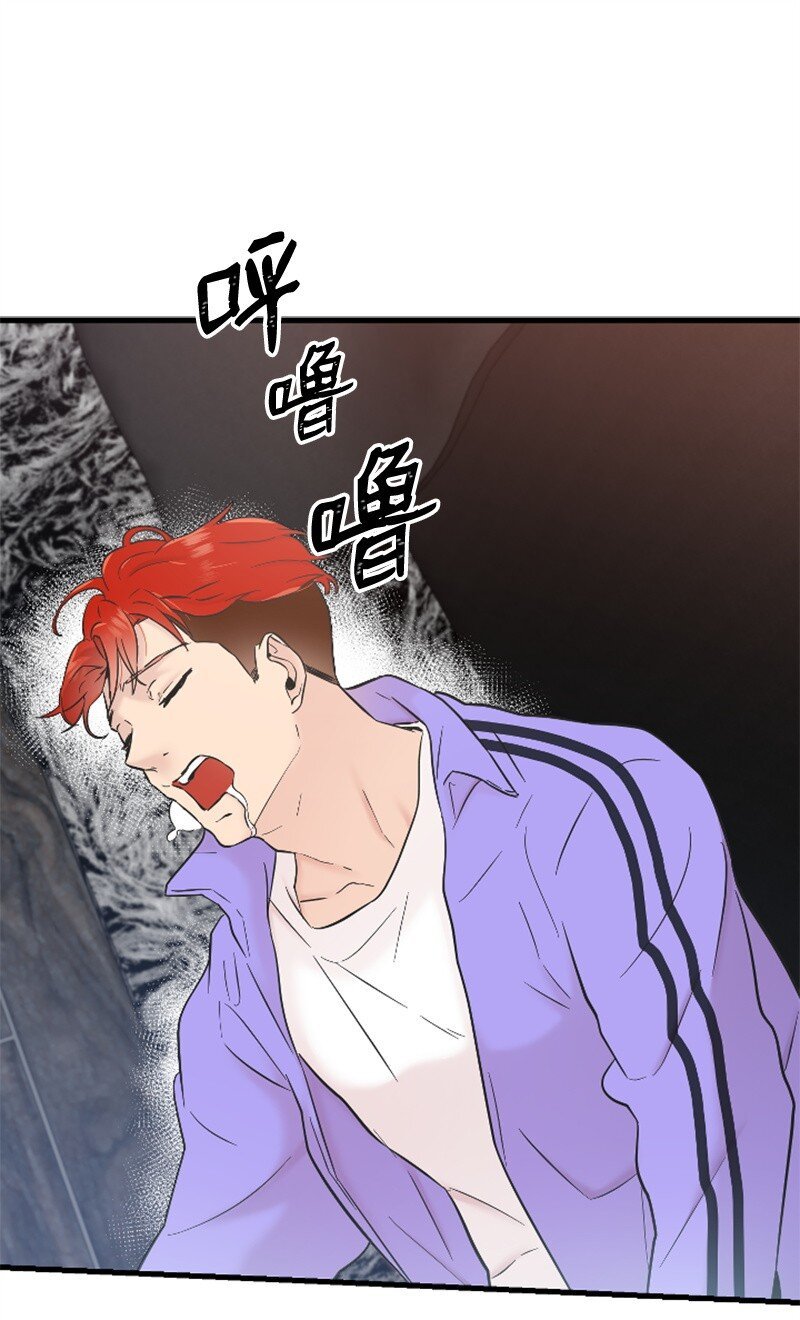 32 醒过来