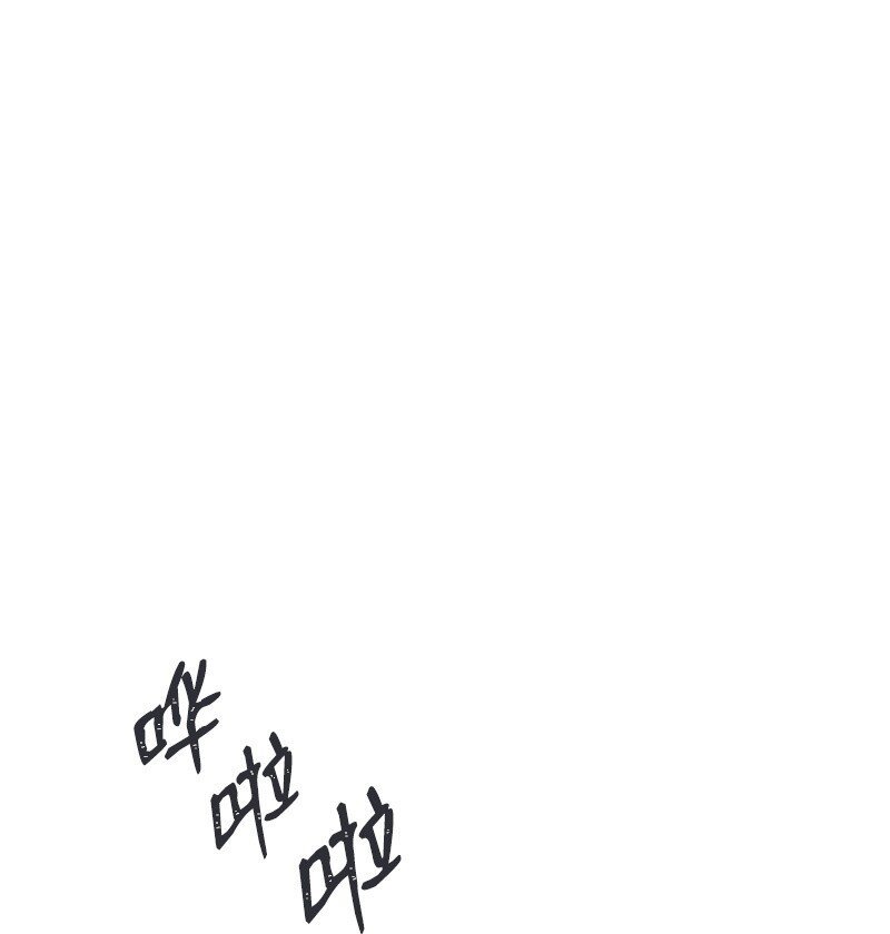 33 再遇学姐