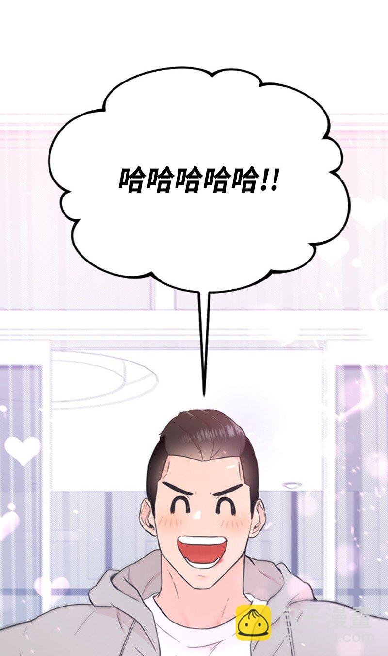 33 再遇学姐