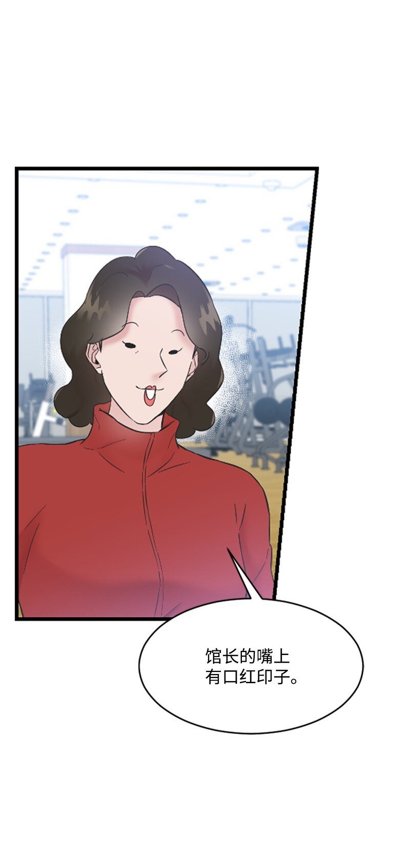 33 再遇学姐