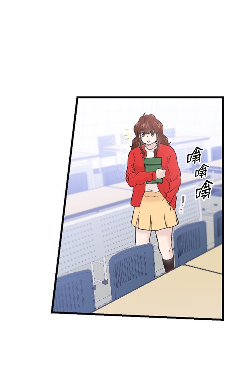 33 再遇学姐