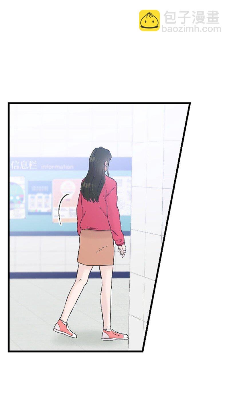 33 再遇学姐