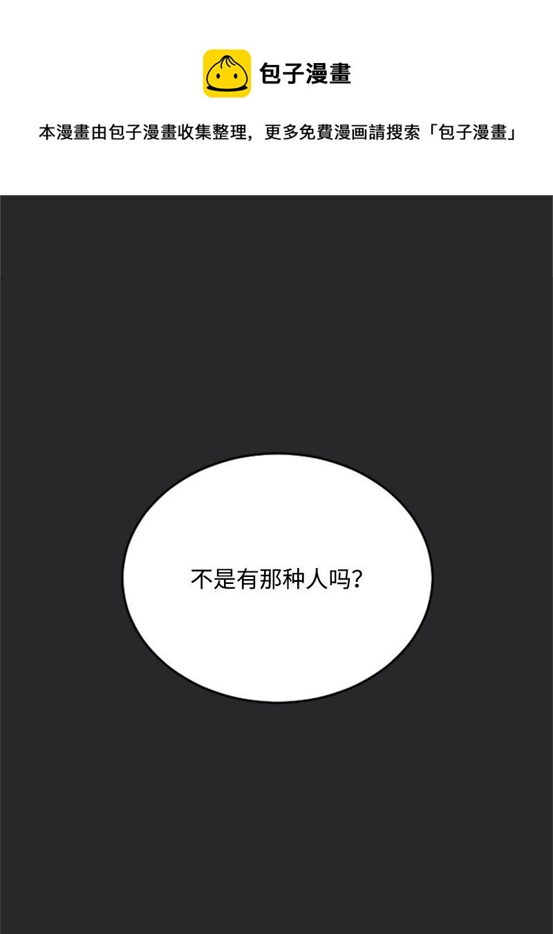 34 敏熙的过往