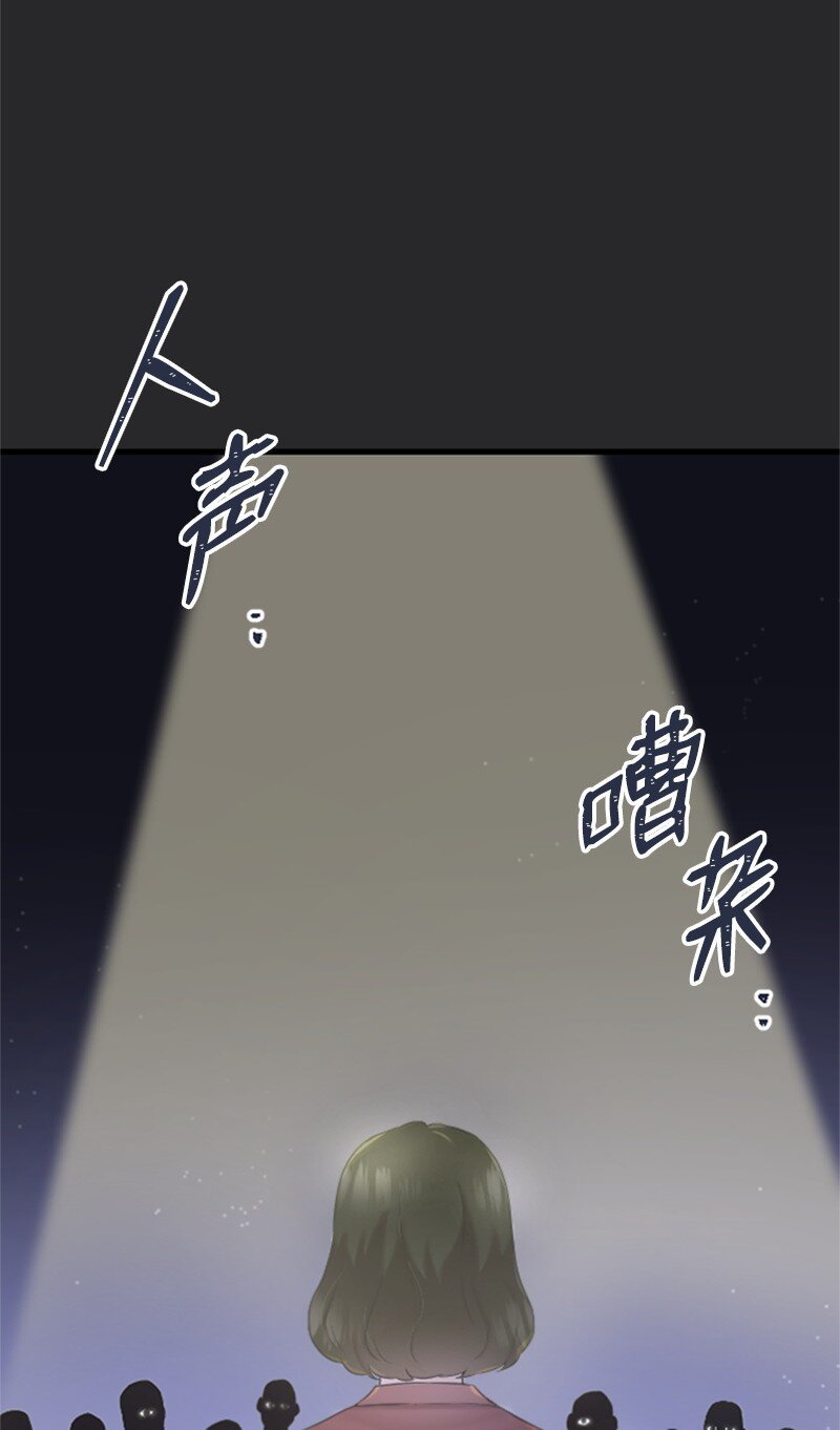 34 敏熙的过往